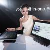 華碩推出 ROG 電競桌機 TYTAN CG8890 、AIO PC ET2300 華碩推出 ROG 電競桌機 TYTAN CG8890 、AIO PC ET2300
