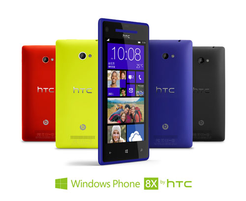 Windows Phone 8X by HTC