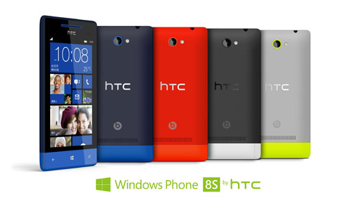 Windows Phone 8S by HTC