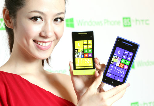 Windows Phone 8X & 8S by HTC 驚艷的完美設計即將引領今年秋冬潮流、搶先上市,即時體驗 Windows Phone 8 的行動時尚風潮