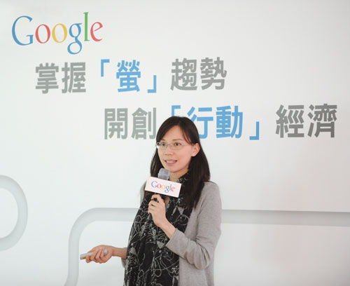Google 台灣行銷經理黃寶萱解讀 2012 台灣行動用戶行為