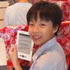 振曜科技捐贈 100 臺電子書閱讀器