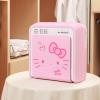 大同多功能烘被機推出 Hello Kitty 限量版 大同多功能烘被機推出 Hello Kitty 限量版