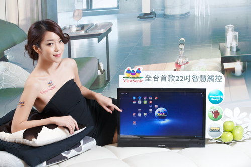 ViewSonic Android 4.0  22 吋觸控 Smart Display VSD220