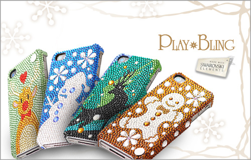 PLAYBLING 聖誕限定款 iPhone 5 保護殼( 左1 為荷蘭 Marlon Teunissen 設計 左 2 與右 1 為香港 TOTO 設計 右 2 為菲律賓 Anjo 設計 )