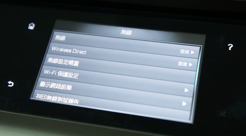除了幫iPad充電,Envy 120也可Wireless Direct。