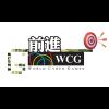 預測 ahq E-Soprts CLUB 穿越火線 CF 戰隊名次就送電競鍵盤 預測 ahq E-Soprts CLUB 穿越火線 CF 戰隊名次就送電競鍵盤