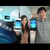 看表演找不到票? 用iPhone的Passbook,讓票來找你 看表演找不到票? 用iPhone的Passbook,讓票來找你
