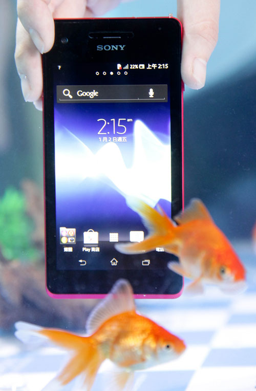 Xperia V&VC 擁有 IP55-IP57 等級防水保護,悠然的親近生活裡的各種情境!