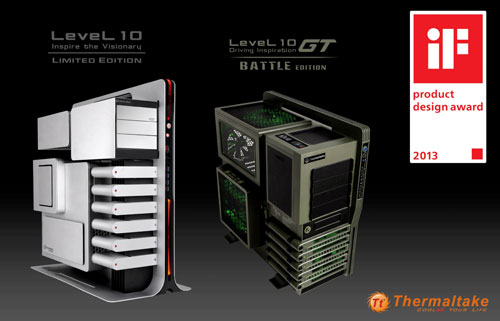 曜越 Level 10 系列產品《Level 10 極光銀限量版機殼》及《Level 10 GT軍武版電競機殼》榮膺 2013 德國 iF 產品設計大獎