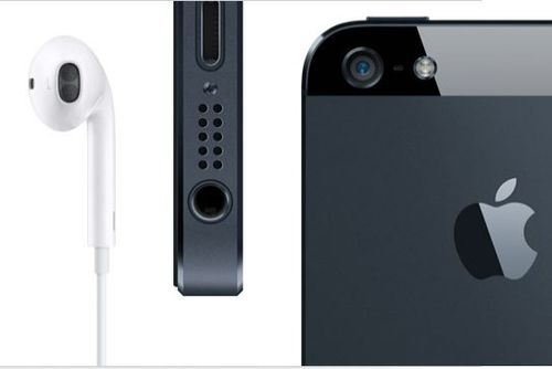 iPhone 5 資費 月付1,667元、手機0元 iPhone 5 資費 月付1,667元、手機0元