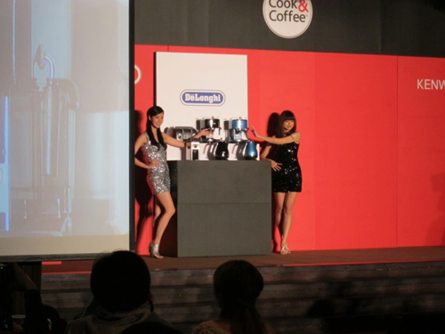 DeLonghi 迪朗奇 icona 系列產品