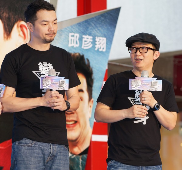 導演張時霖(右)、邱彥翔(左)