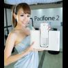 2013 CES 華碩PadFone 2 太極多項產品奪創新獎 2013 CES 華碩PadFone 2 太極多項產品奪創新獎