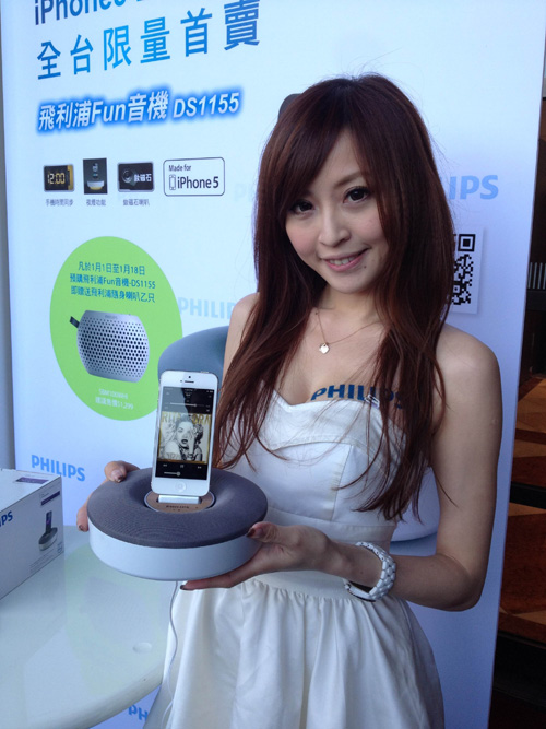 Philips 歲末年初搶商機推出超值新春特惠