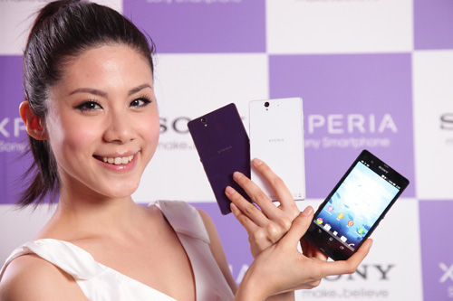 Xperia Z 推出優雅紫 時尚白 質感黑 共三色