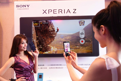 Xperia Z ZL 擁有智慧場景辨識功能 及 無線連拍技術 讓你輕鬆拍下美麗畫面