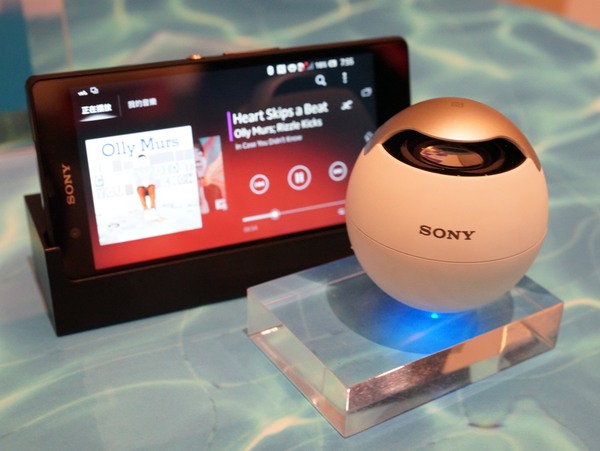 5 吋 FHD 手機，好攝份子 Sony Mobile Xperia Z 登台亮相