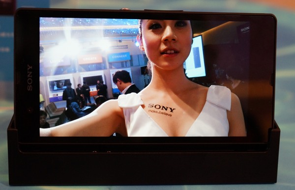Sony Mobile Xperia Z,HDR 功能極強,此為誤按版的測試照。