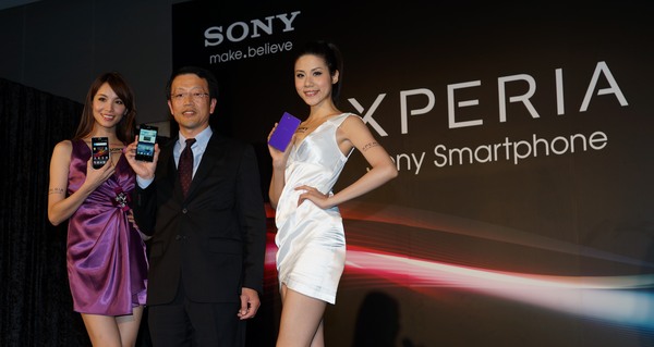 Sony Mobile 總經理林志遠。
