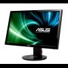 華碩推出 VG248QE 全球首款 144Hz 電競專用顯示器 華碩推出 VG248QE 全球首款 144Hz 電競專用顯示器