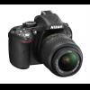 跨世代最強入門數位單眼 Nikon D5200 跨世代最強入門數位單眼 Nikon D5200