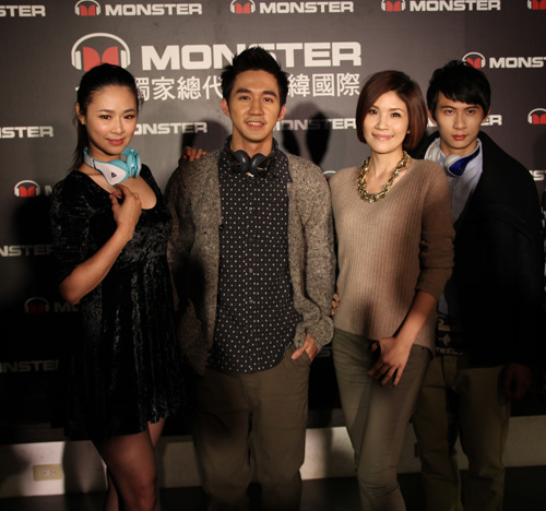 MONSTER DNA 掀起三角浪潮