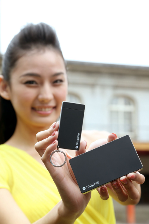 Mophie Reserve