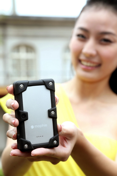 Mophie pro