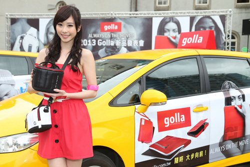 Golla 2013 年包款 新品上市