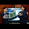 新北市警局、中華電信共同打造全台最大警政雲 新北市警局、中華電信共同打造全台最大警政雲