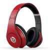Beats Mixr 吸睛亮紅款 紅色風暴迎新春 Beats Mixr 吸睛亮紅款 紅色風暴迎新春