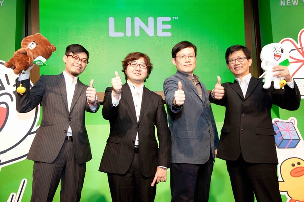 每天學一句 有 LINE 更美麗