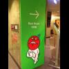 每天學一句 有 LINE 更美麗 每天學一句 有 LINE 更美麗