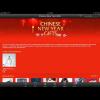 iTunes 今天起 春節免費 Ａ 好康