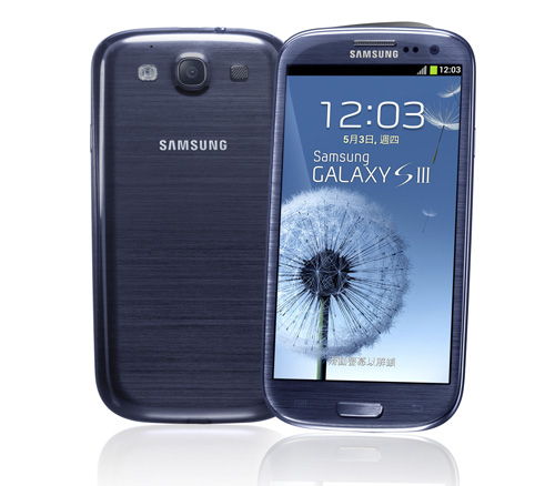 Samsung GALAXY S III 憑藉出色強大的效能及消費者的熱烈迴響  贏得 MWC 全球行動大獎中「最佳智慧型手機」殊榮