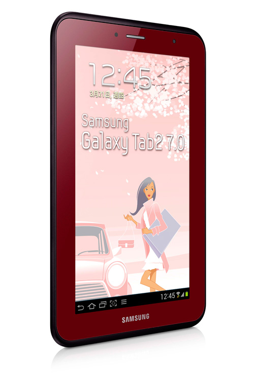 GALAXY Tab2 7.0 LaFleur