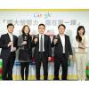 Google 「擴大螢響力.贏在第一線」 Google 「擴大螢響力.贏在第一線」