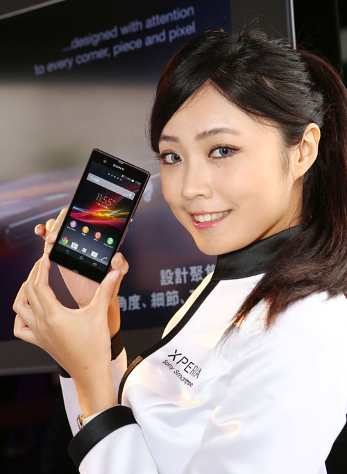 Xperia Z 人氣破表、萬機齊發,3/6 搶先上市