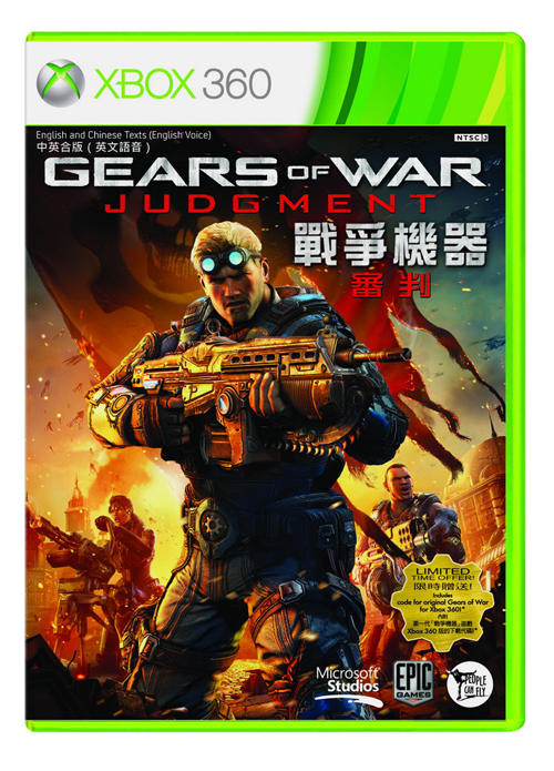 Gears of War:Judgment《戰爭機器:審判》3/19 在台上市