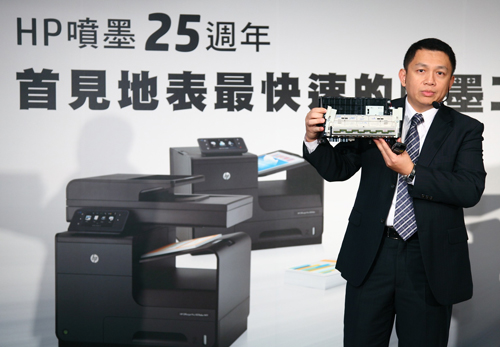 HP Officejet Pro X 噴墨工作站採用全新 PageWide 高速列印技術,於一般辦公文件模式下,列印速度每分鐘可高達 70 頁