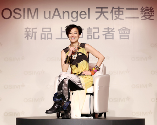 百變天后鄭秀文出席 OSIM uAngel 天使二變代言活動