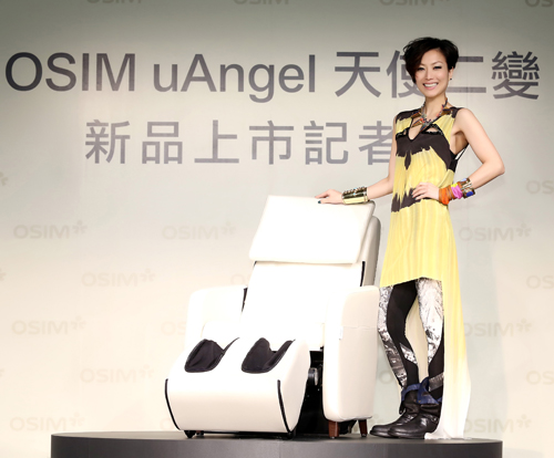 百變天后鄭秀文擔任 OSIM uAngel 天使二變亞洲代言人