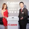 Canon 三款雲端相片複合機春季新色驚豔上市 Canon 三款雲端相片複合機春季新色驚豔上市