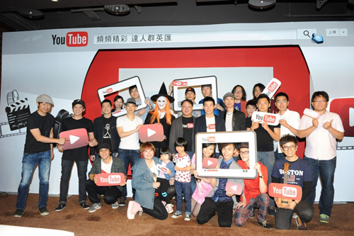 YouTube 各路好手分享如何經營 YouTube 頻道,用影片展現創意、分享生活態度、開創商機。