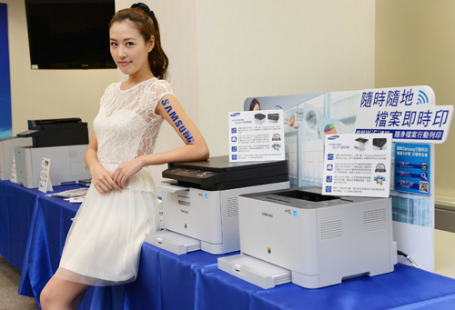 三星發表全新 Samsung 家用 (CLP-365W、CLX-3305W)及商用(CLX-4195FN、CLP-680ND)彩色雷射印表機與彩色多功能事務機