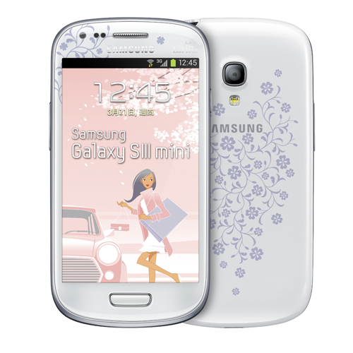 Samsung GALAXY S III mini La Fleur「花漾白」建議售價 NT$9,900 元  預計 4/1 於全台各大通路開始販售