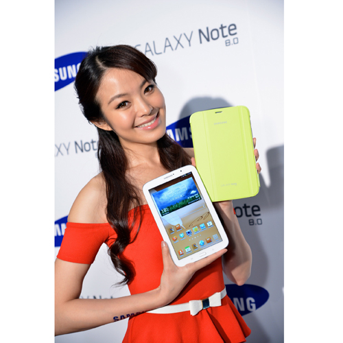 消費者於5/31 前，完成購買 GALAXY Note 8.0 且上網登錄者，即可獲得原廠翻頁式皮套乙只(市價約 NT$1,390元)