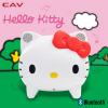 卡哇伊 Hello Kitty 無線遙控藍牙喇叭 卡哇伊 Hello Kitty 無線遙控藍牙喇叭
