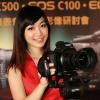 Canon 再推 Cinema EOS 專業級攝影機 呈現極致 4K 高畫質影像 Canon 再推 Cinema EOS 專業級攝影機 呈現極致 4K 高畫質影像